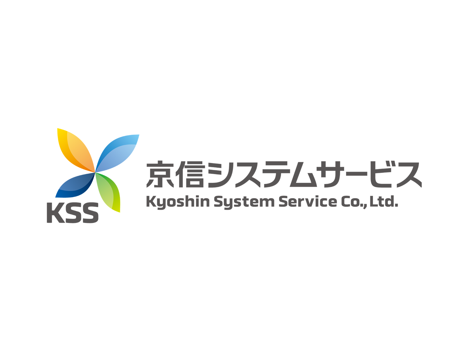 株式会社京信システムサービス